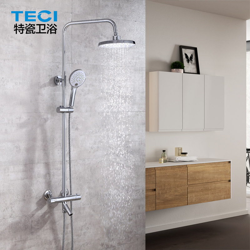 淋浴花洒套装铜 智能恒温花洒 可升降冷热淋雨喷头套装,家装主材,恒温花洒套装,淘宝优惠券,粉丝福利购,淘宝优惠卷