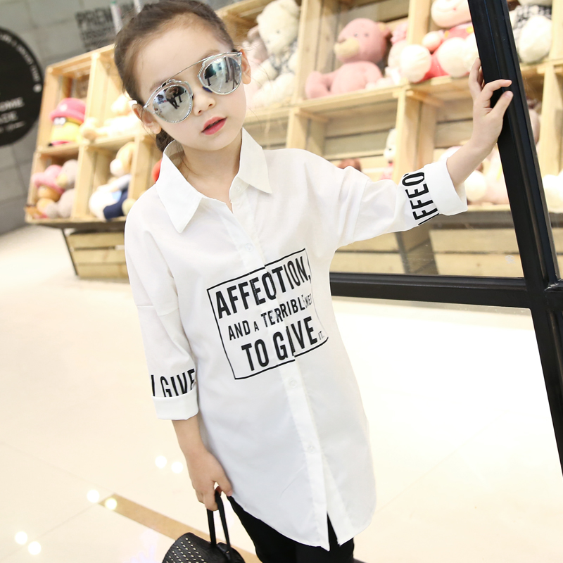 Chemise fille à manche longue - Ref 2084835 Image 1