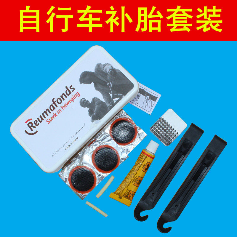 Outils pour vélo - Ref 2281608 Image 1