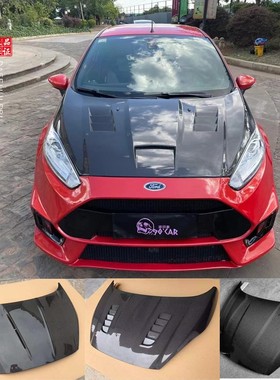 适用于福特嘉年华碳纤维机盖引擎盖Fiesta改装ST发动机头盖大包围