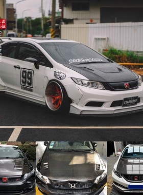 适用于本田CIVIC9代思域干碳纤维机盖引擎盖FB 2 4 6改装头盖包围