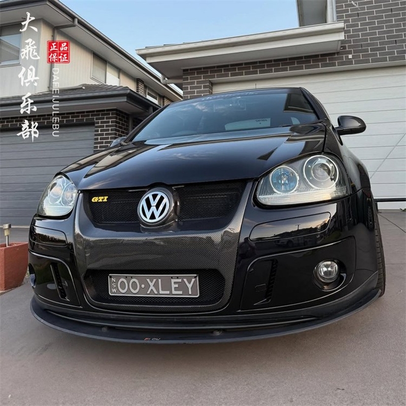 GOlf高尔夫5MK5GTI碳纤维中网