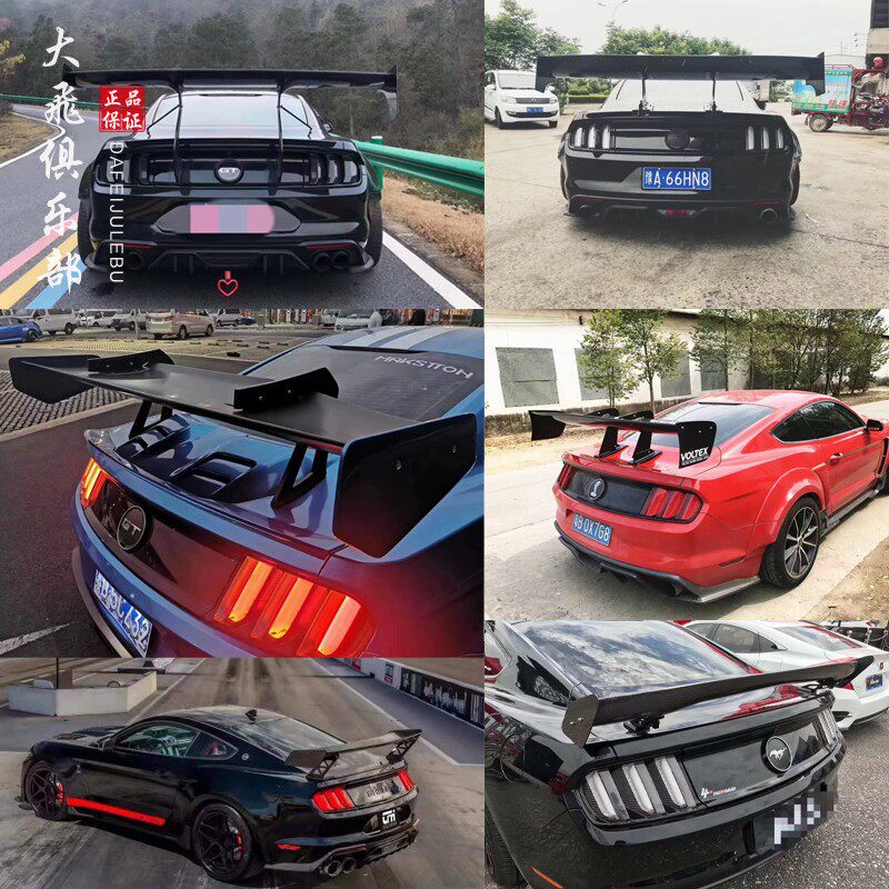 适用于福特野马Mustang 干碳纤维尾翼后扰流GT350改装GT500小包围