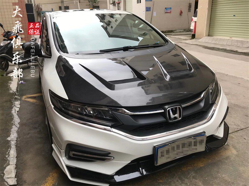 适用于本田杰德碳纤维机盖引擎盖Jade改装开孔发动机头盖大小包围