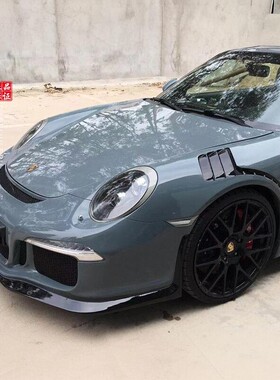 适用于保时捷911 997碳纤维叶子板翼子板997.1 997.2改装RS大包围