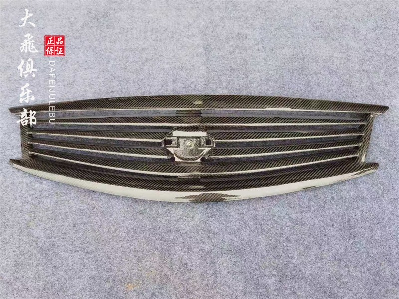 英菲尼迪G37G35G25碳纤维中网