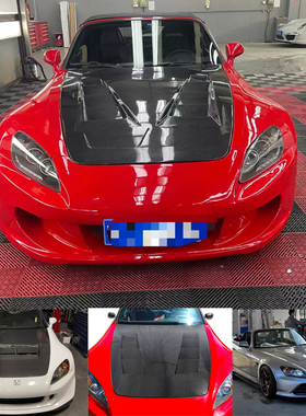 适用于本田S2000碳纤维机盖引擎盖AP1 AP2改装开孔头盖大小包围