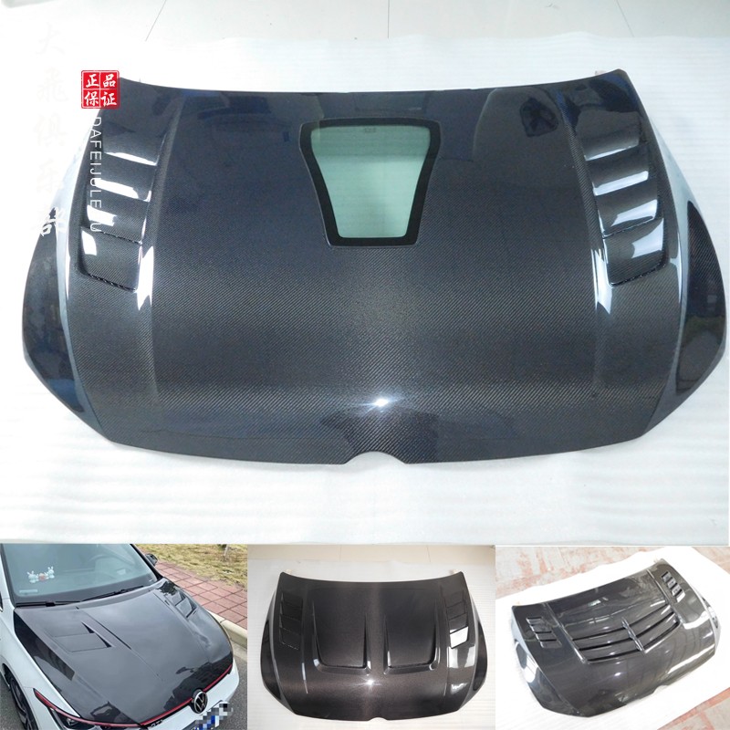 golf高尔夫8MK8碳纤维机盖包围