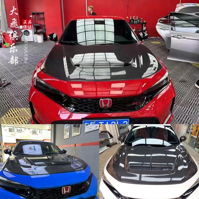 11代思域FL5碳纤维机头盖大包围