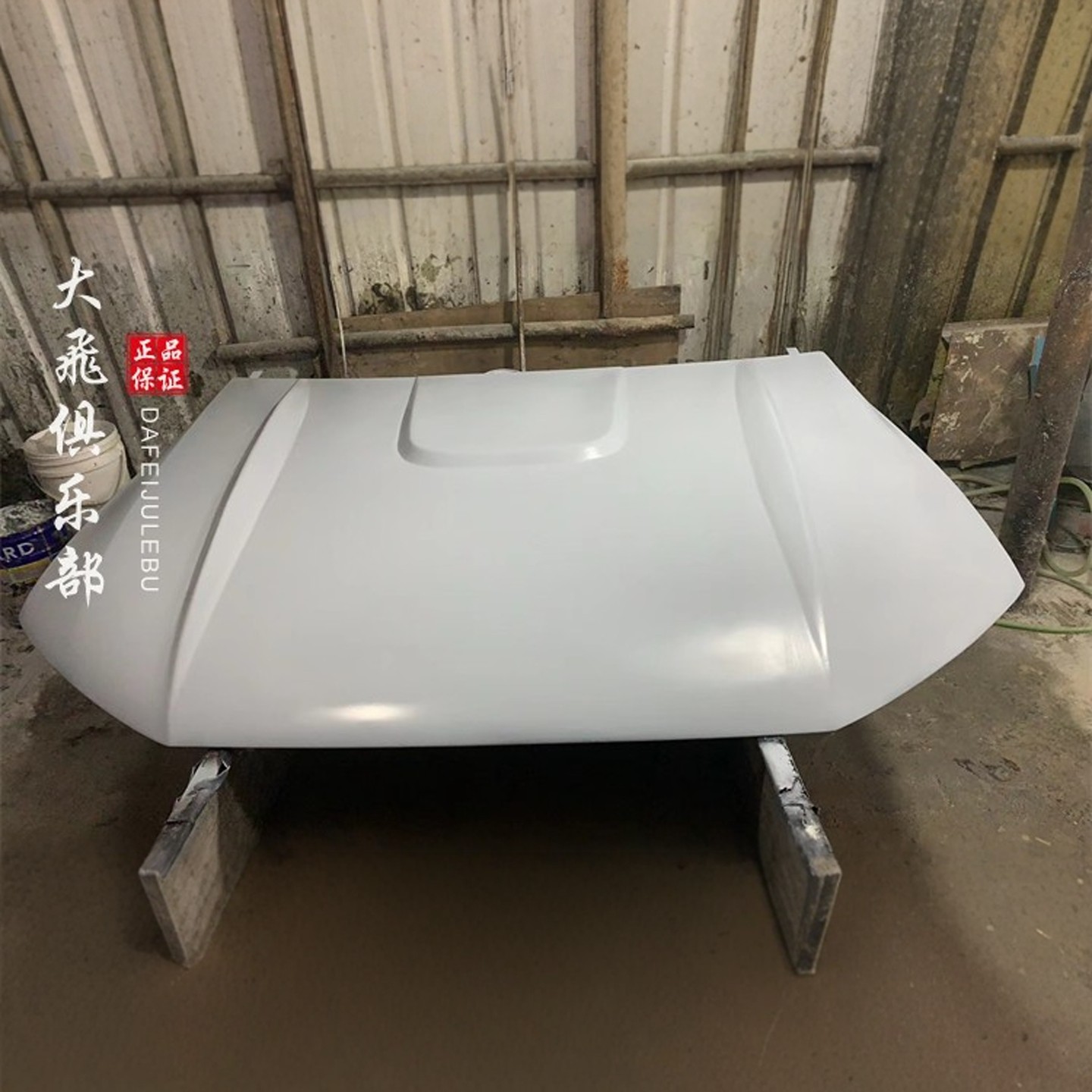 适用于奥迪新款Q7干碳纤维机盖引擎盖改装开孔发动机头盖大小包围