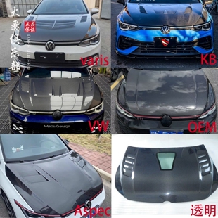 适用于大众Golf高尔夫8 GTI 干碳纤维机盖MK 8 8.5改装头盖大包围