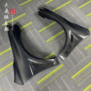 适用于三菱EVO X碳纤维叶子板翼子板Evolution十代改装挡泥板包围
