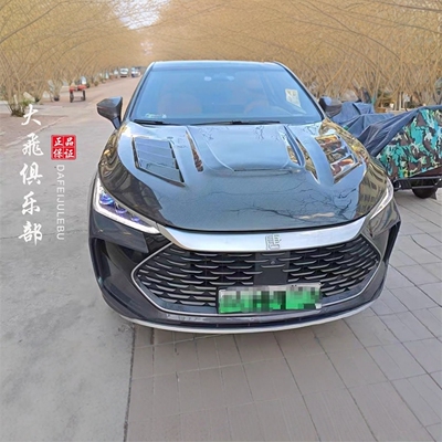 唐改装碳纤维发动机头盖大小包围