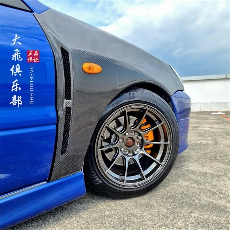 适用于三菱Lancer CS3碳纤维叶子板翼子板蓝瑟改装挡泥板沙板包围