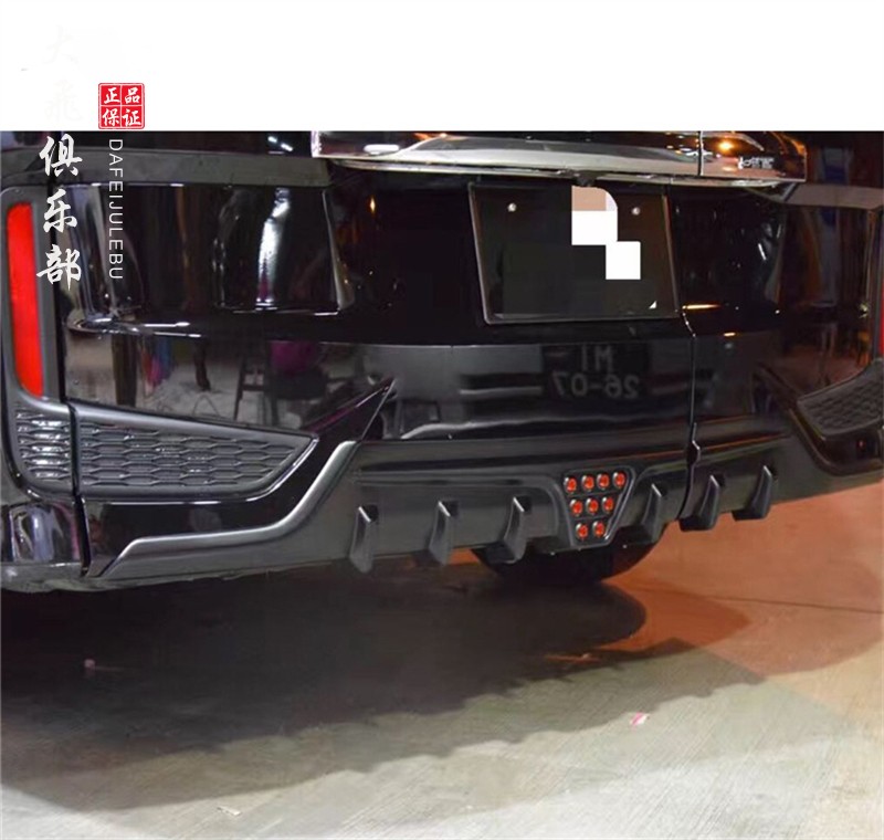 STEPWGN步威RP3碳纤维后唇小包围