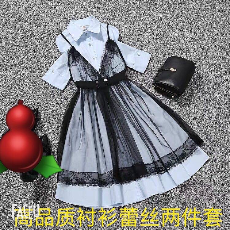 女士高品质衬衫蕾丝两件套  衬衫裙网纱吊带时尚两件套|msdalam kategori Butik wanita / wanita, pakaian - dari Buy2taobao.com untuk memberikan perkhidmatan ejen Taobao profesional membeli