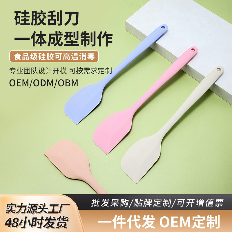 一体式北欧硅胶猫防噎慢食勺图片