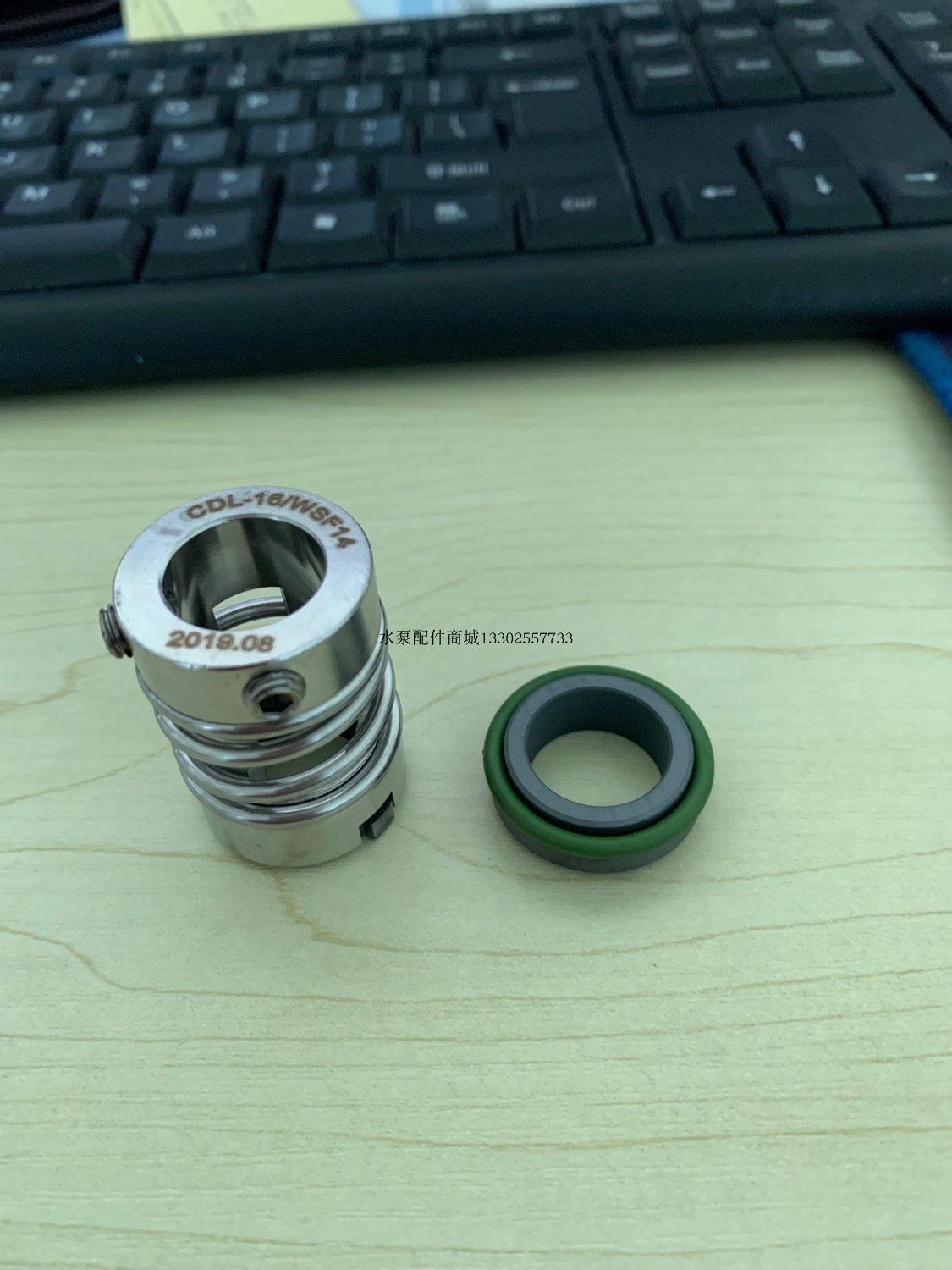 南方泵业机械密封浸入式多级泵CDLK-8/12/16/20方/CDL-16/WBF14