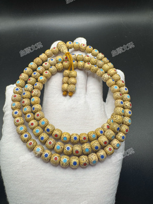 海南星月菩提7X8桶珠镶嵌款手链项链108颗原生态鸡油黄高密佛珠