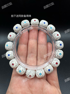 海南星月菩提13X12桶珠多宝三色镶嵌手串高密高抛佛珠尺寸不足