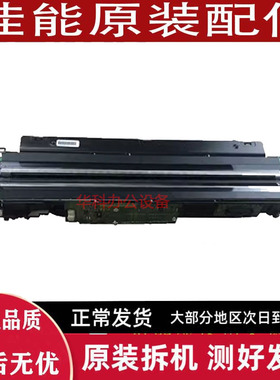 佳能 c3520 3525 3530 5535 5560 5540 扫描头 排线