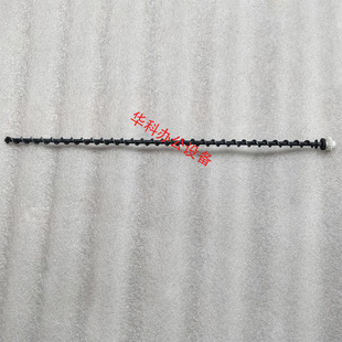 立思辰 GA9540 9541 9151 9150 搅拌杆 搅粉杆 齿轮组