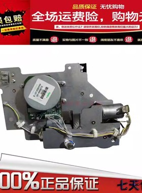 京瓷 6003 5003i 6002i 4052 5052 4053 5053 定影器 齿轮组件