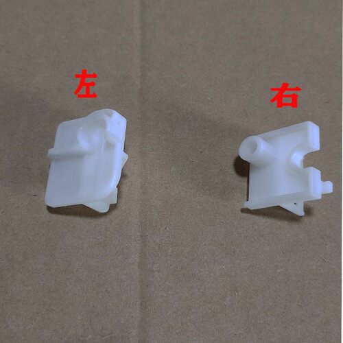 佳能 C3020 C3520 C3525 C3530 3120 3120 侧门勾 侧门锁扣 卡扣