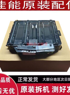 佳能 3020 3025 3120 3520 3525 3530 3125 3720 3725 3730激光器