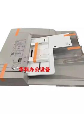佳能IR ADV C3320L C3325 C3330 3320双面 自动 输稿器AQ1