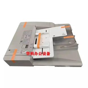 C3325 C3320L C3330 3320双面 输稿器AQ1 佳能IR 自动 ADV
