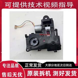 佳能C3320 C3325 C3330 C3020 C3025 C3120 C3125废粉盒 电机齿轮