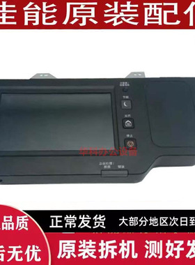 原装全新 佳能C3322 3326 触摸屏 3926 3930 2925 2930 操作面板