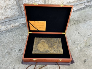 孔子论语尼山石竹简砚台木礼盒装 山东旅游礼品拜访礼品送人礼物