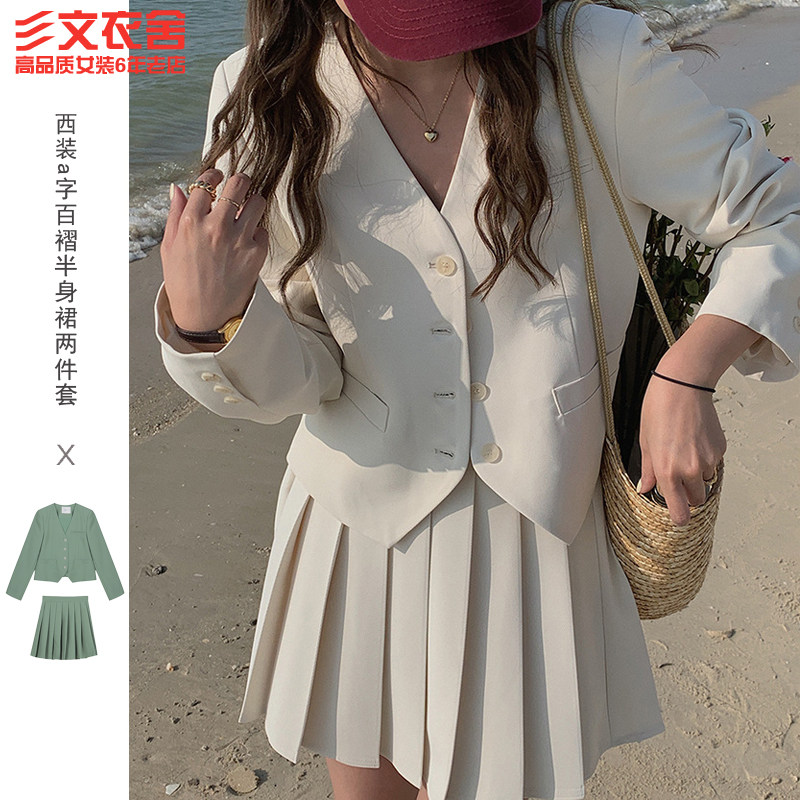 甜酷西服半身裙两件套2022新款时尚气质西装套装女半裙高级感炸街