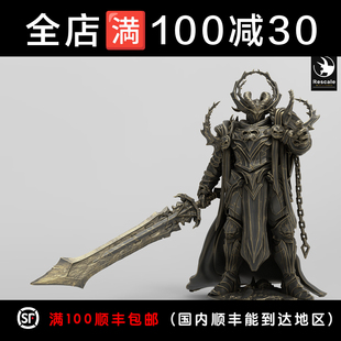 释放枷锁奥拉法将军 14K高精手涂白模 暗黑之奴 DND手办 模型