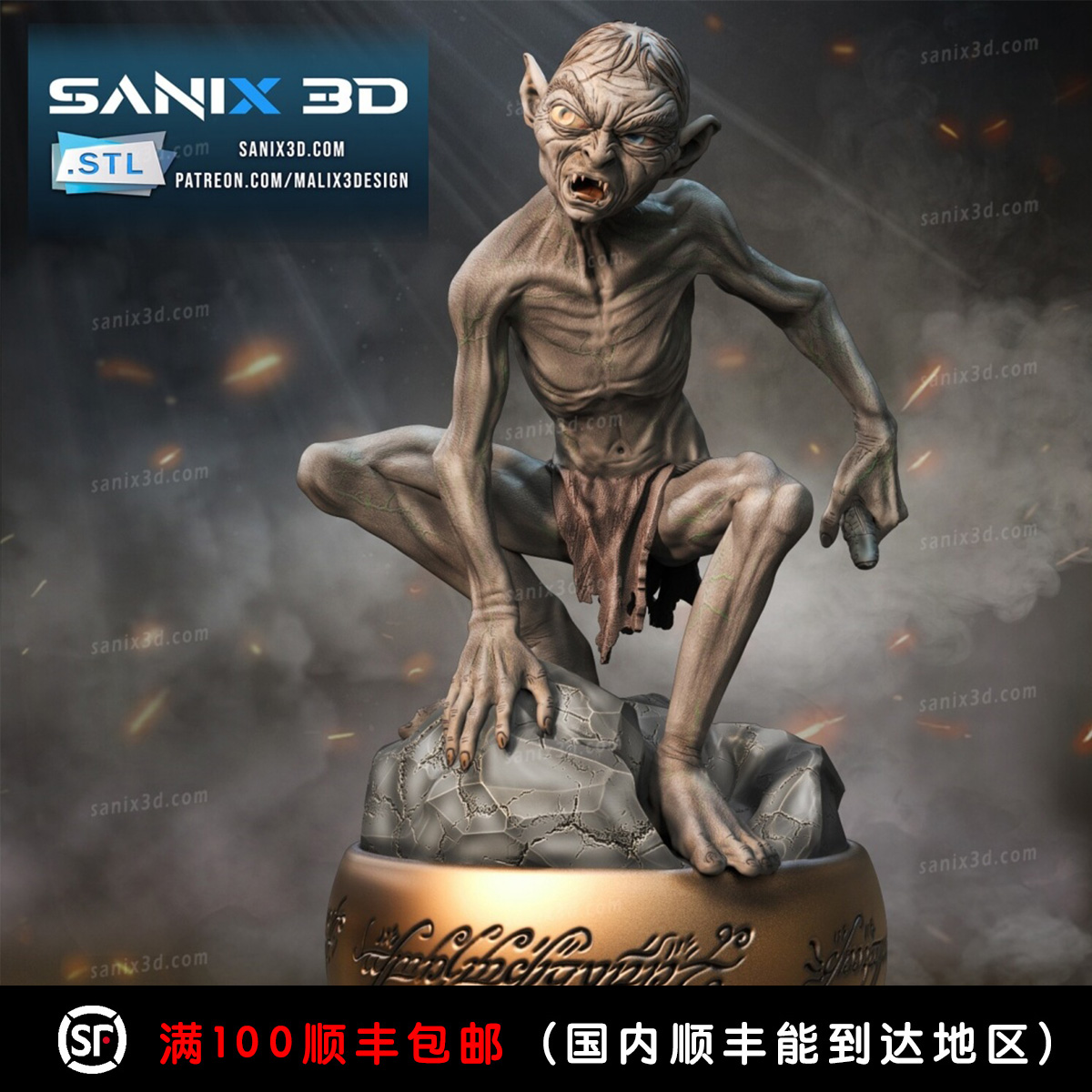 指环王魔戒手办模型14K高精白模