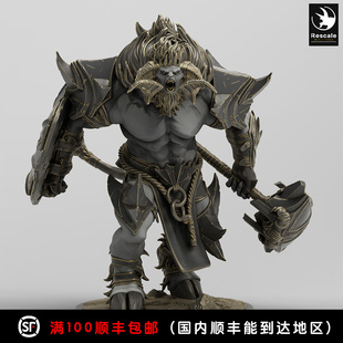 释放枷锁 兽人狂战 14K高精手涂白模 打印领主 暗黑破坏神 手办