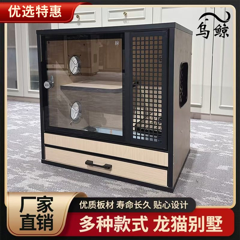 龙猫柜笼龙猫笼子超大别墅豪华专用柜笼宠物别墅龙猫房笼定制包邮