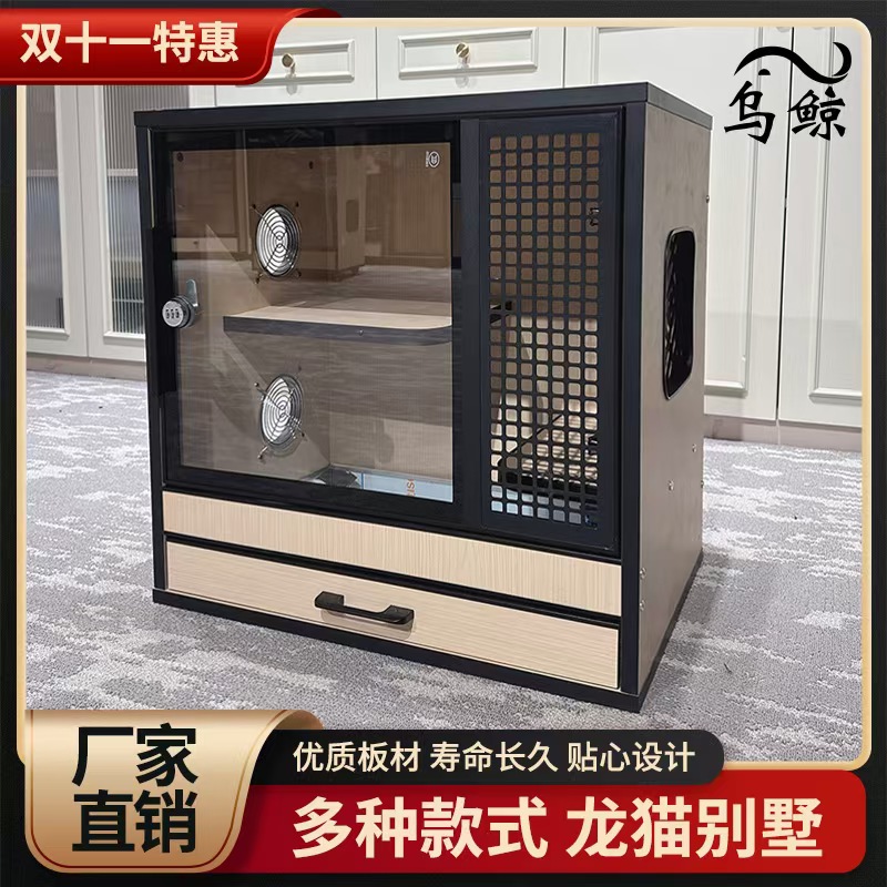 龙猫柜笼龙猫笼子超大别墅豪华专用柜笼宠物别墅龙猫房笼定制包邮