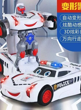 儿童机器人玩具电动男童益智警车3一6岁男孩1-3岁带音乐变形汽车
