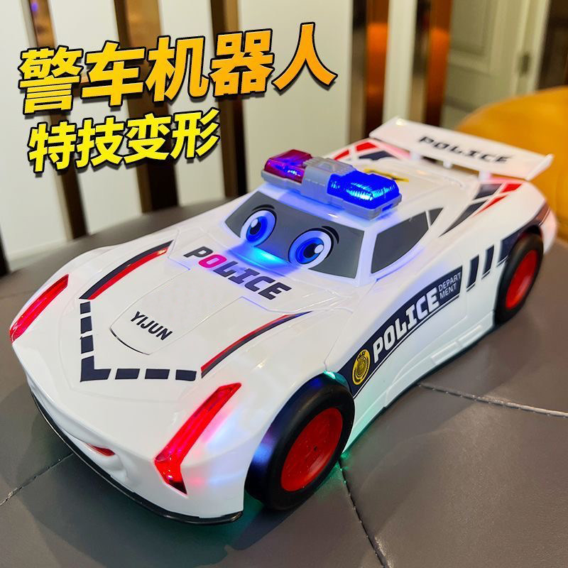 儿童玩具车汽车机器人电动警车益智变形带音乐特技1一3岁2-4男孩
