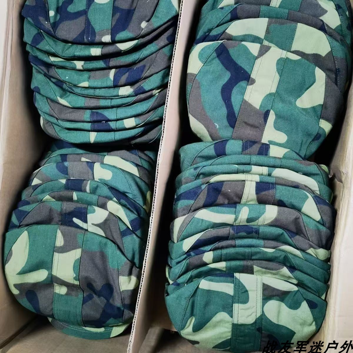 正品老式87迷彩帽男女帽子户外帽