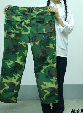 夏季87迷彩棉质耐磨防撕裂男裤