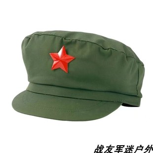65式解放帽平顶帽红领章配件军绿色帽子怀旧收藏帽演出帽聚会帽
