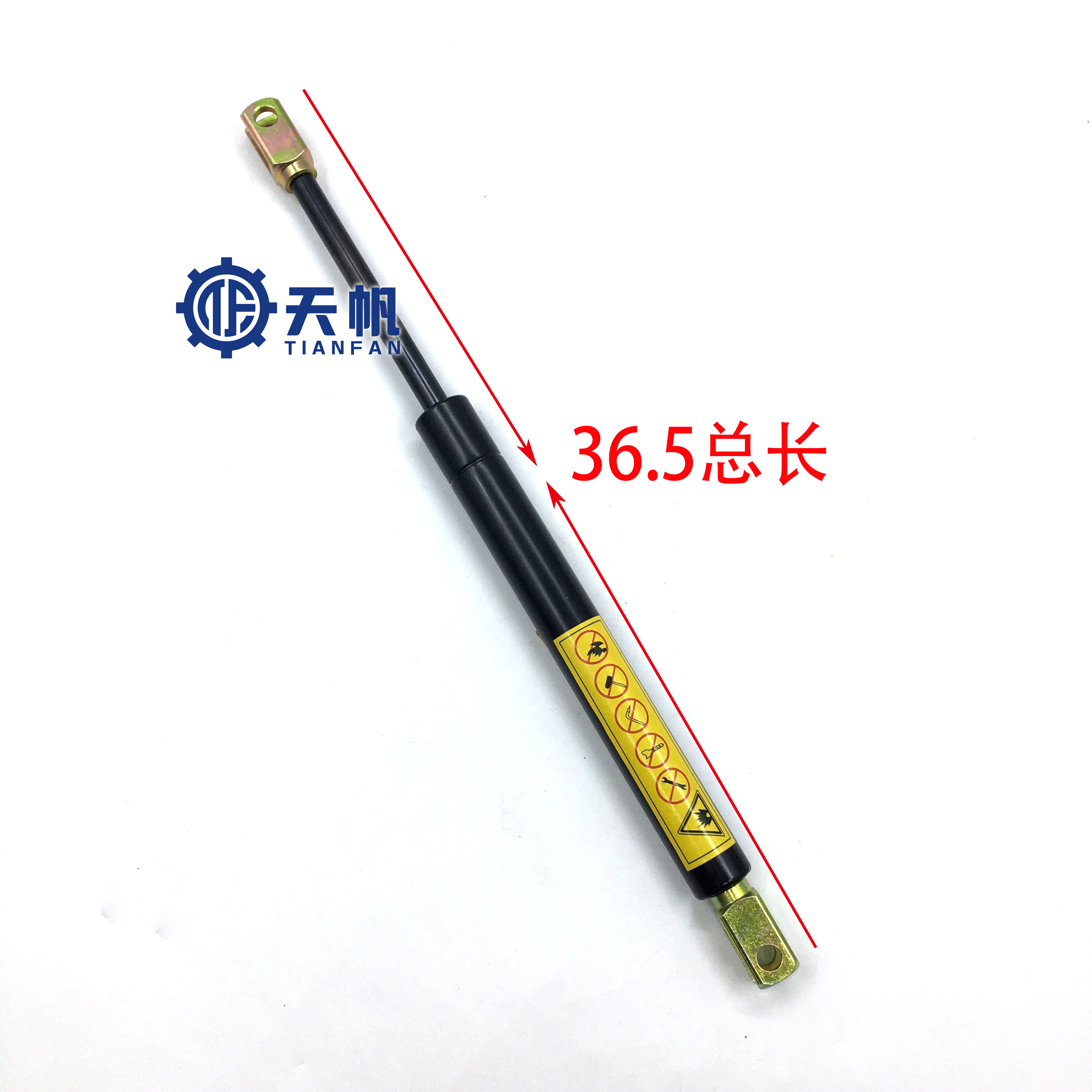 Variant 5861060760675