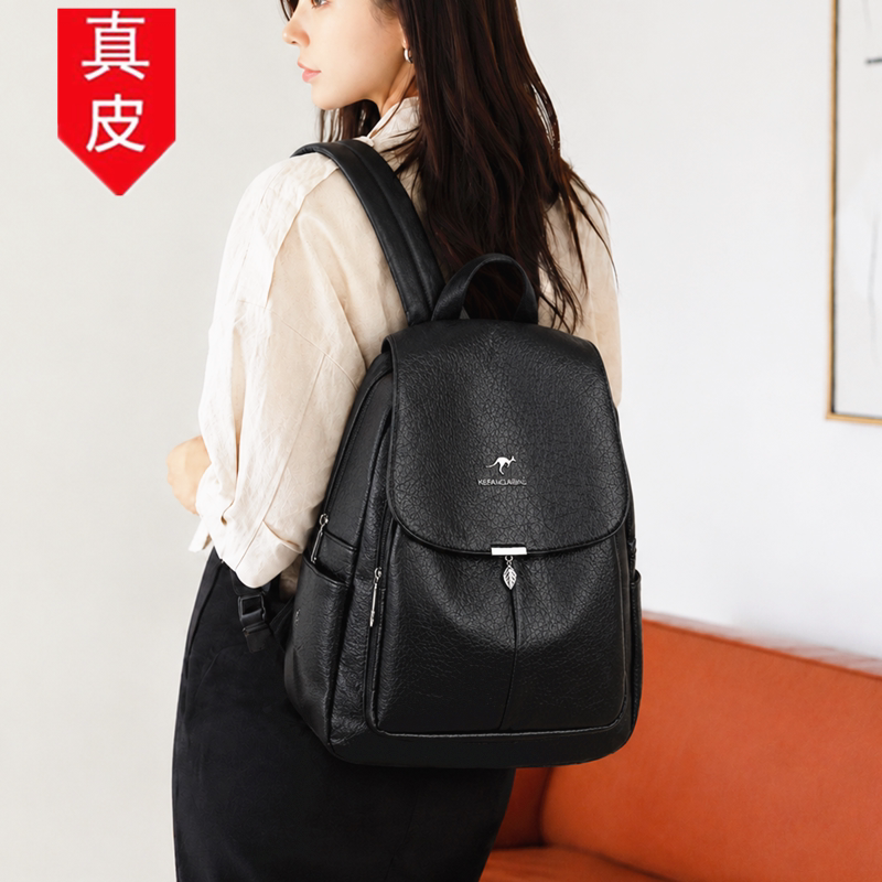 真皮双肩包女2026年新款韩版百搭时尚潮防盗两用牛皮软皮女士背包