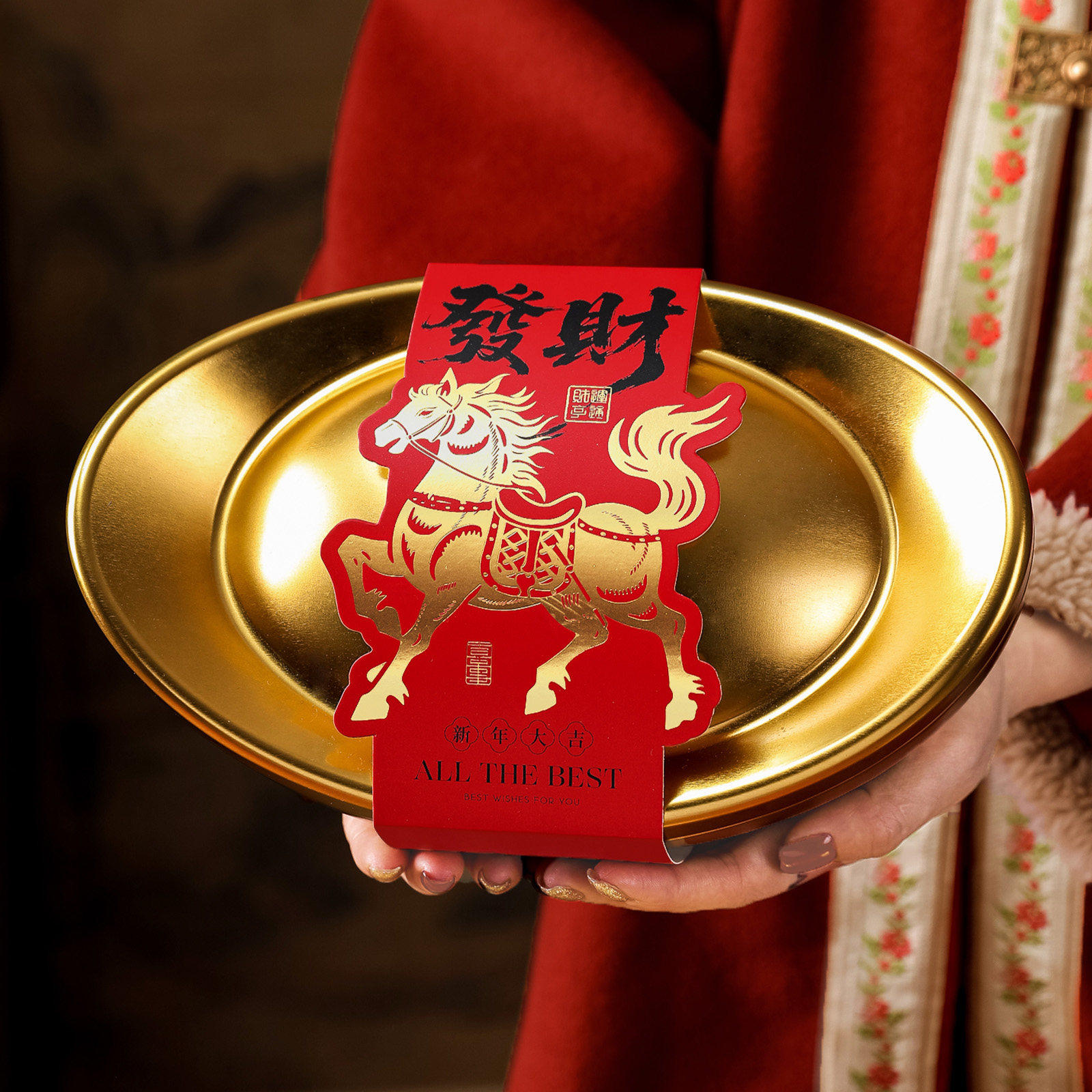 2026马年高档金元宝礼盒定制空