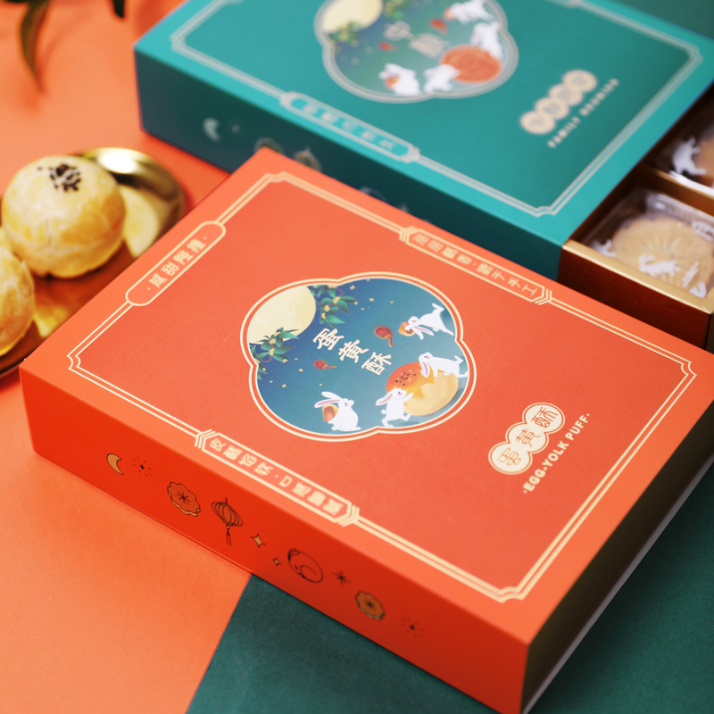 63-80g克烫金蛋黄酥包装盒高档手拎6粒装抽屉式月饼礼品盒空盒子