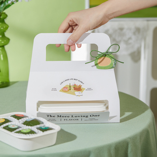 ins风野餐盒子手提包装盒烘焙春游甜品泡芙寿司青团三明治打包盒